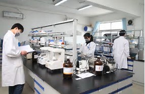Collegium_Pharmaceuticum.jpg